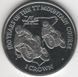 Isle of Man 1 crown 2011 "Motorcycle TT" UNC (KM # 1455)