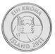 Исландия 1 крона 2011 AU-UNC Рыба М15043 фото 2
