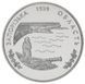 Монета Україна 2 гривні 2009 70 років Запорізькій області UNC (KM # 578) М00885 фото 1