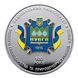 Монета Україна 2 гривні 2015 Національний університет водного господарства м Рівне UNC (KM # 772) М03196 фото 3