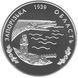 Монета Україна 2 гривні 2009 70 років Запорізькій області UNC (KM # 578) М00885 фото 3