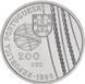 Coin Portugal 200 escudos 1999 Death at Sea AU-UNC (KM # 716)