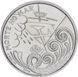Coin Portugal 200 escudos 1999 Death at Sea AU-UNC (KM # 716)