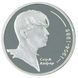Coin Ukraine 2 hryvnia 2004 "Serge Lifar" UNC (KM # 203)