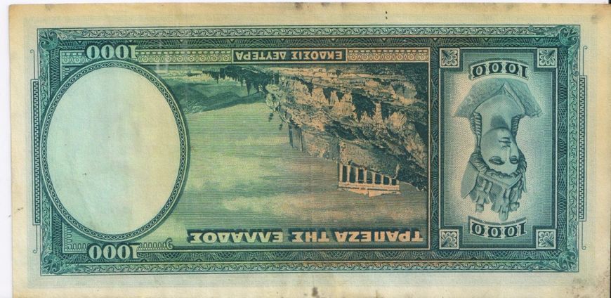 Греция 1000 драхм 1939 VF Б04828 фото