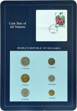 Болгарія Набір монет 1974 UNC 1, 2, 5, 10, 20, 50 стотинок і 1 марка Буклет М10747 фото