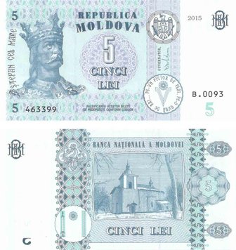 Moldova 5 lei 2015 UNC