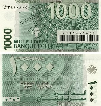 Lebanon 1000 livres 2008 UNC (P84b)