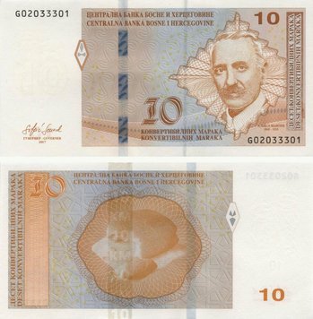 Bosnia and Herzegovina 10 mark 2017 UNC Republika Srpska (P81)