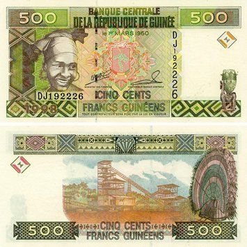 Banknote Guinea 500 francs 1998 UNC (P36)