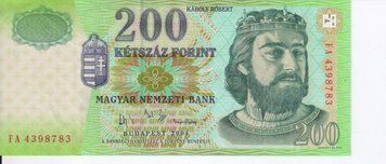Венгрия 200 форинтов 2004 VF Б05458 фото