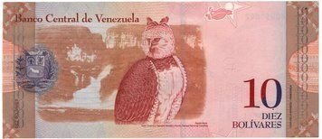 Венесуэла 10 боливар 2009 UNC (P90b) Б03442 фото