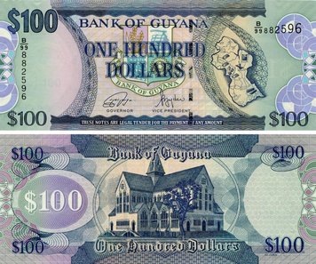 Guyana 100 dollars 2022 UNC (P36e)