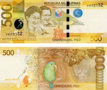 Banknote Philippines 500 pesos 2013 UNC (P210)