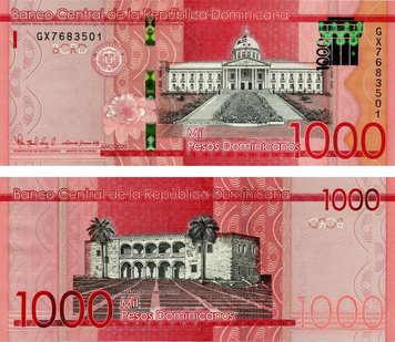 Доминикана 1000 песо 2020 UNC (Pnew)