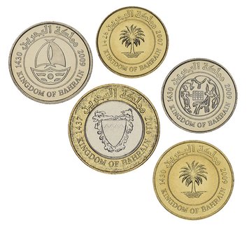 Bahrain set of 5 coins 2007-2016 UNC 5, 10, 25, 50, 100 fils