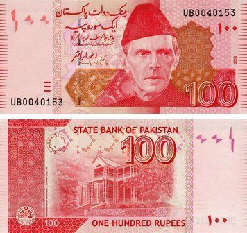 Banknote Pakistan 100 Rupees 2019 UNC Signature Option 2 (P48)