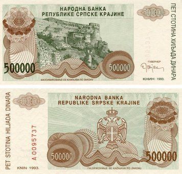 Banknote Croatia Serbian Krajina 500,000 dinars 1993 VF-AU (PR23)
