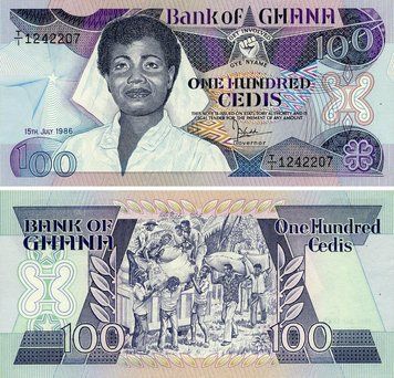 Банкнота Гана 100 седі 1986 UNC (P26a) Б24020 фото