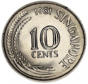 Singapore 10 cents 1967-1985 F-VF Seahorse (KM # 3)