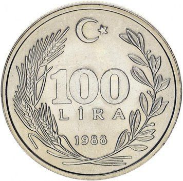 Монета Туреччина 100 лір 1988 AU-UNC М11021 фото