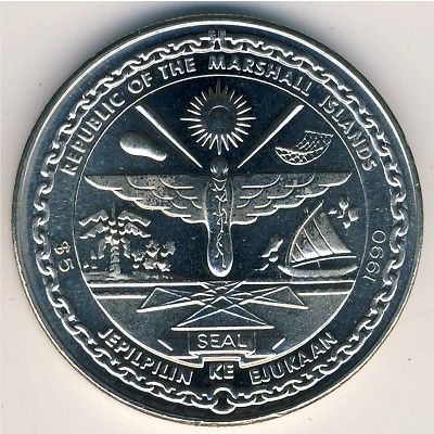 Маршаллові острови 5 доларів 1990 &laquo;Військові герої - Герої битви за Британію&raquo; UNC (KM#18) М05152 фото