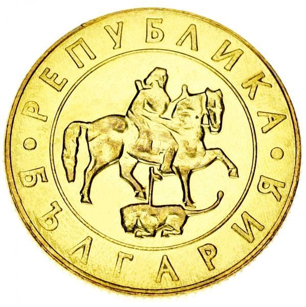 Bulgaria 20 leva 1997 AU-UNC