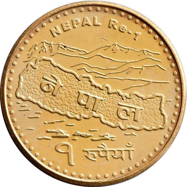 Coin Nepal 1 rupee 2007-2009 F-VF
