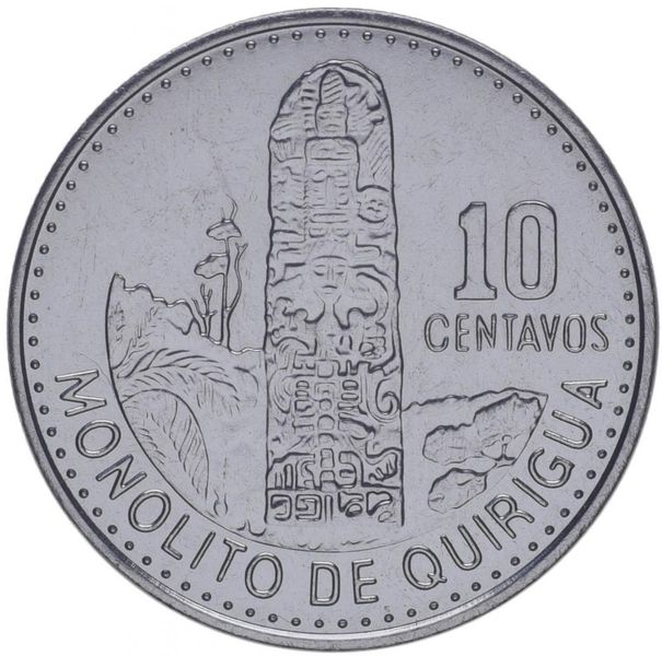 Guatemala 10 centavo 2014 "Monolith of Kirigwa" UNC