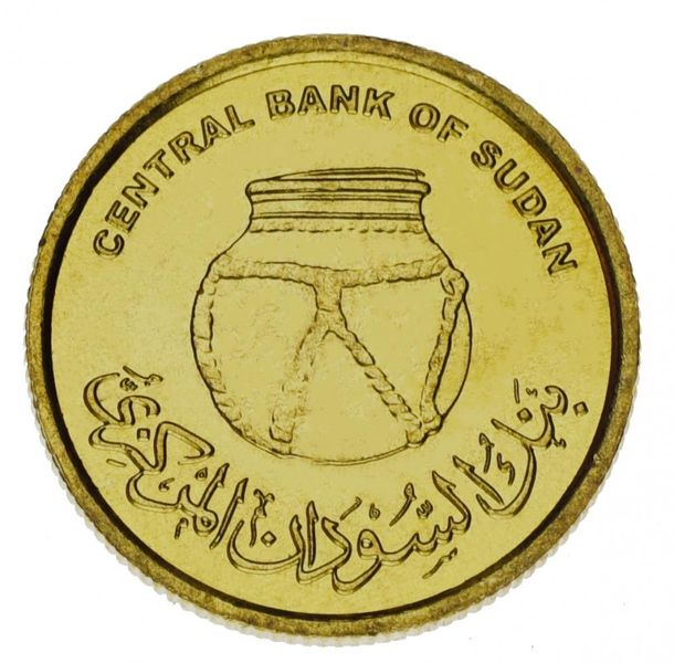 Sudan 1 piastre 2006 AU-UNC