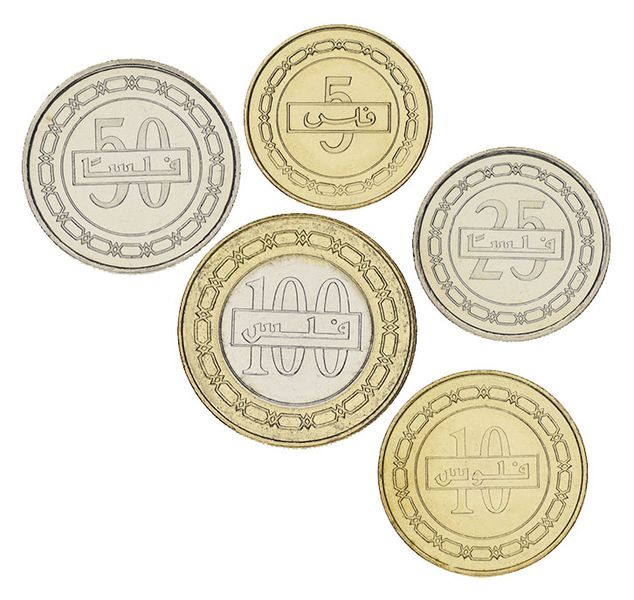 Bahrain set of 5 coins 2007-2016 UNC 5, 10, 25, 50, 100 fils