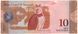 Венесуела 10 болівар 2009 UNC (P90b) Б03442 фото 1
