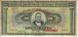 Greece 1000 drachmas 1926 VF