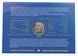 Coin Ukraine 2 hryvnias 2016 UNC 50 Years of Ternopil National Economic University (mintage 1000 pcs)
