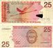 Banknote Netherlands Antilles 25 Guilders 2012 UNC Bird - Flamingo (P29g)