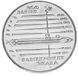 Coin Germany 10 Euro 2014 "Fahrenheit Scale" UNC (KM # 332)