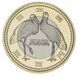 Coin Japan 500 yen 2012 Hyogo Prefecture UNC (Y # 191)