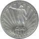 Coin USSR 1 ruble 1982 "60 years of the Union of Soviet republics" F-VF (Y # 190.1)