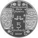 Монета Україна 5 гривень 2009 Стельмах UNC (KM # 573) М00886 фото 2