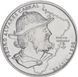 Portugal 200 escudos 1999 "Discovery of Brazil in 1500" AU-UNC (KM # 717)