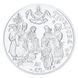 Монета Україна 10 гривень 2005 Срібло Proof Покрова М14500 фото 6