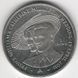 Coin Isle of Man 1 crown 2011 "The wedding of Prince William and Catherine Middleton" UNC (KM # 1478)