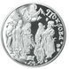 Монета Україна 10 гривень 2005 Срібло Proof Покрова М14500 фото 1