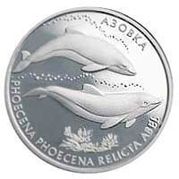Coin Ukraine 2 hryvnia 2004 "Azovka" UNC (KM # 201)