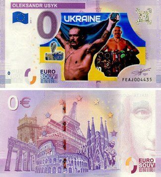 Банкнота Україна 0 ЄВРО 2019 UNC Бокс - Олександр Усик Б21205 фото