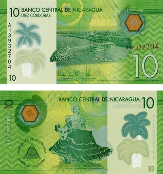 Nicaragua 10 cordoba 2014 Polymer UNC (P209a)