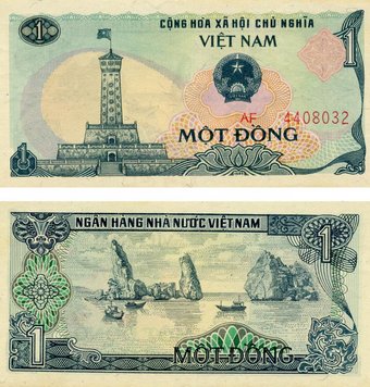 Vietnam 1 dong 1985 UNC (P90)