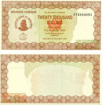 Зимбабве 20000 долларов 2003 UNC (P18) Б07746 фото