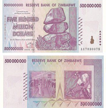 Банкнота Зімбабве 500000000 доларів 2008 AU-UNC 500 мільйонів (P82) Б19187 фото