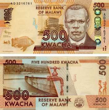 Malawi 500 Kwacha 2012 UNC Fish (P61)